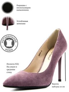 Popular fashion