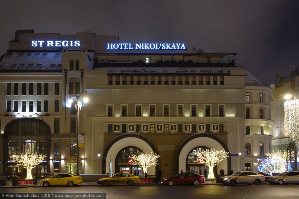 Лубянка арт отель. Лубянка румс. Москва отель арт отель лубянка. Армянский переулок флигель отель. Гостиница на лубянке.