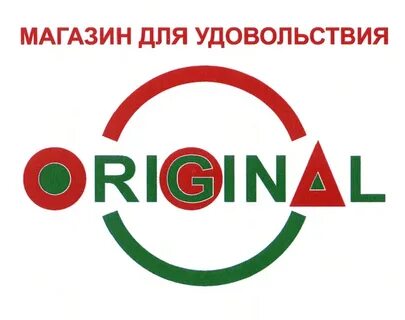 Якутск адреса магазинов