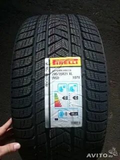 Зима шины 275 50