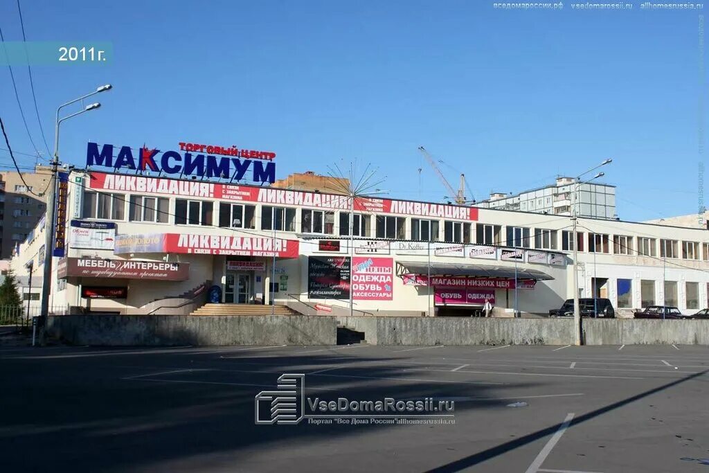 автобаня нягань. автобаня коломна. октябрьской революции 366/2 коломна. автобаня коломна. коломна, улица октябрьской революции, 366.