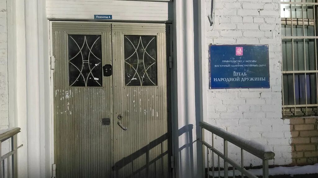 атарбекова, 4. атарбекова, 4. москва ул атарбекова д 4а. улица атарбекова москва. ул атарбекова 4.