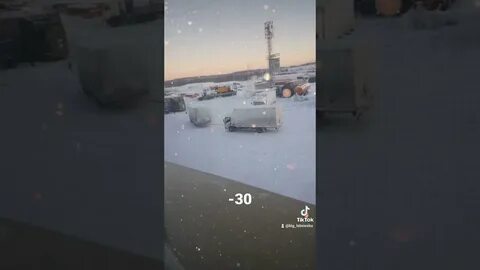 Хмао 2021