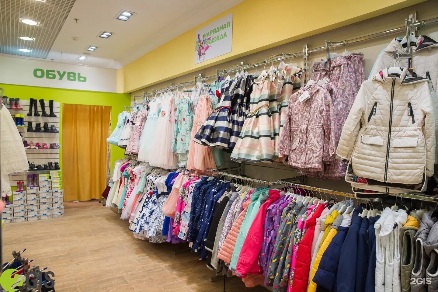 детский мир щелково. детский мир балаково. детский мир балаково грин хаус. детский магазин игрушек нижний новгород. магазин я расту балаково.