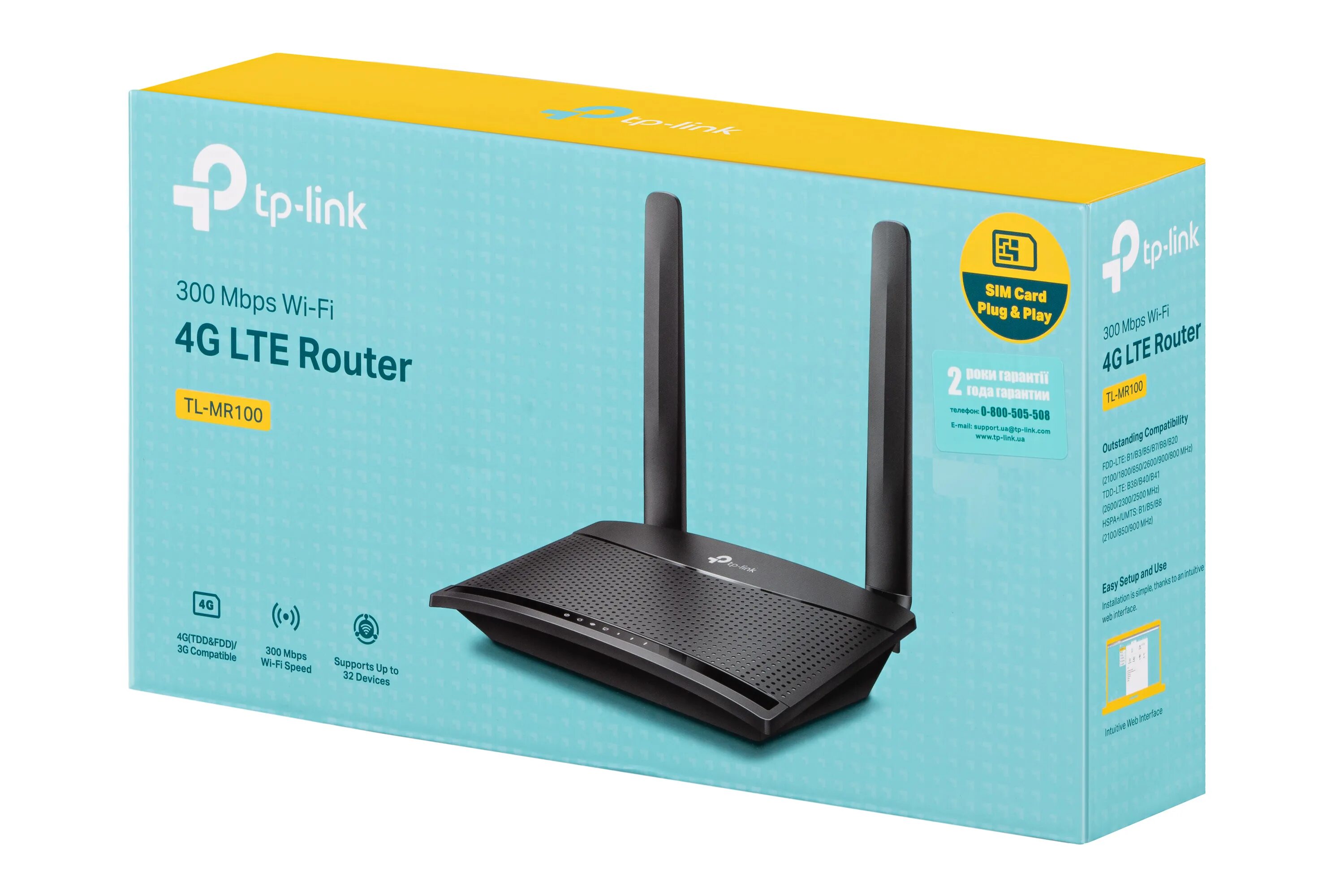 Lte роутер с сим картой. Tp-link tl-mr100 n300 4g lte. wi-fi роутер tp-link tl-mr100. 4g роутер tp-link tl-mr100. tp-link archer mr100.