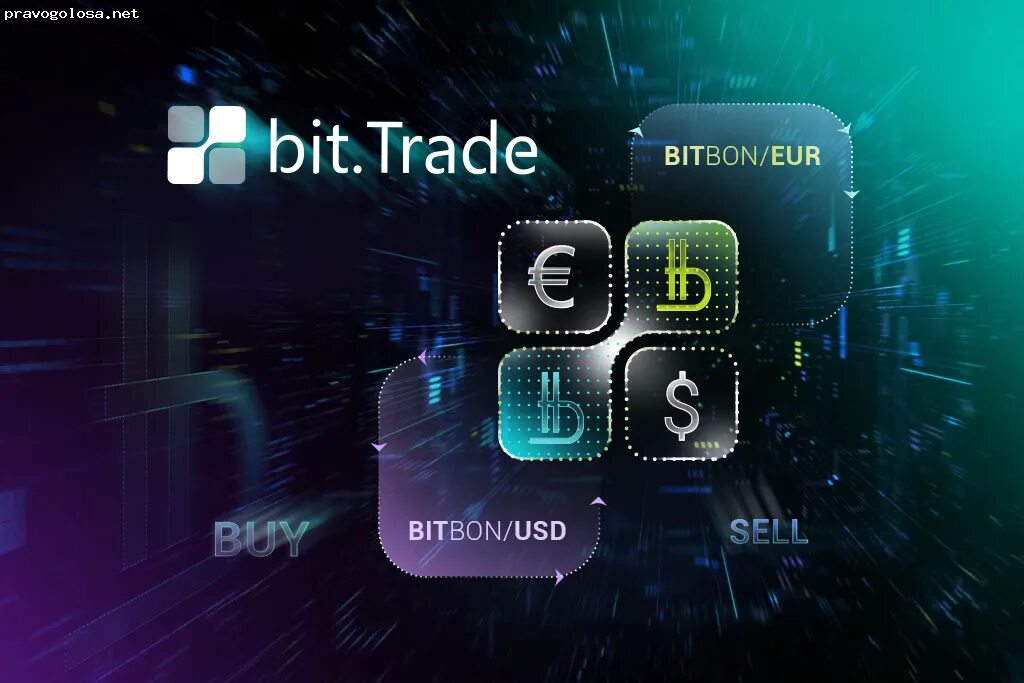 Бит трейд. Bit trade. Bittrade. Бит трейд. Bit bay trade.
