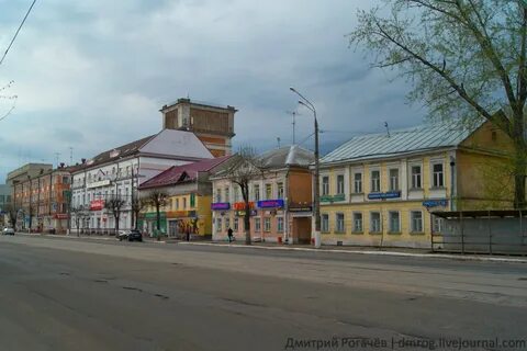 Начало тверь