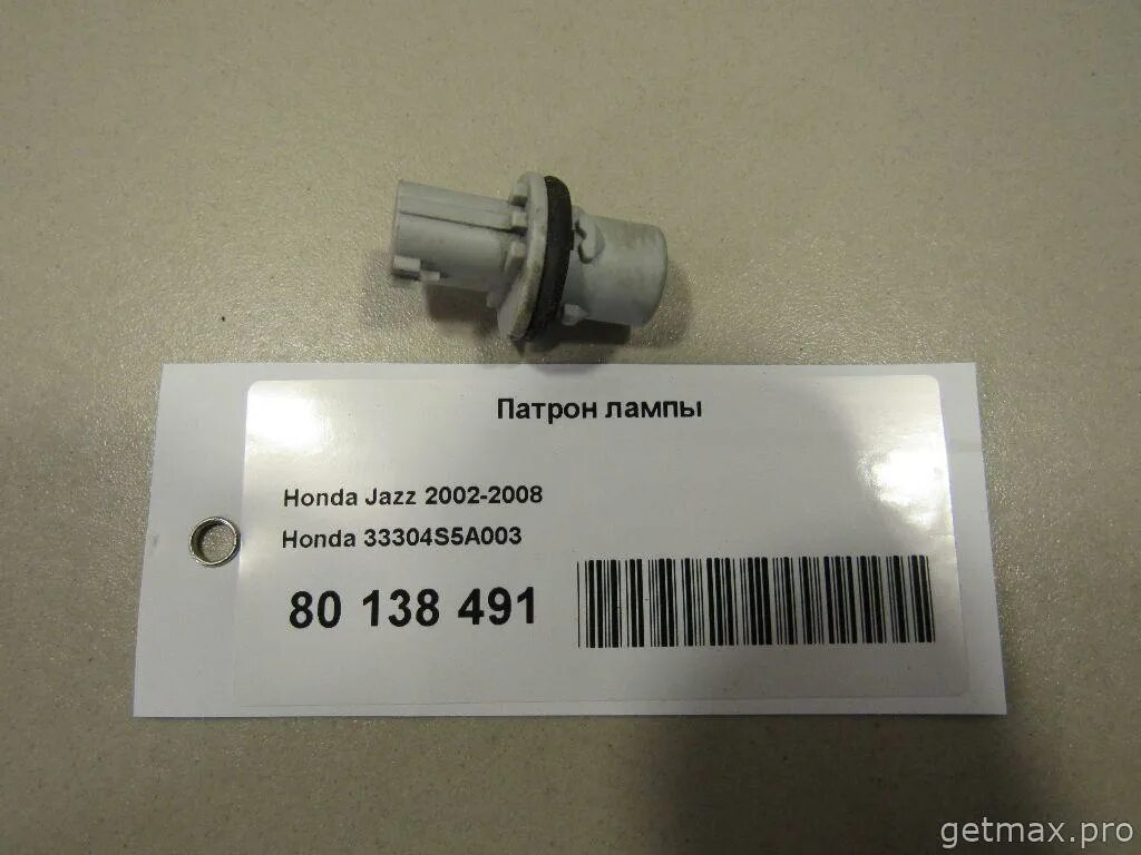 Лампы ближнего света хонда фит 2002. Фара дневного света хонда hr-v. 79671s84a41. Лампочка заднего хода honda fit. Патрон габаритной лампы хонда цивик.