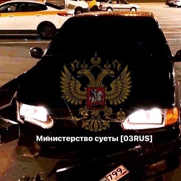 402 метра результаты марк 2. Суета иу. Городская суета эстетика. Суета пацаны. Брутто каспийский груз гаддем.