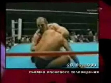 Акира маеда карелин