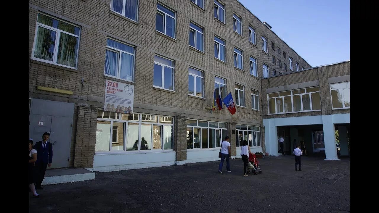 Школа 77 ростов-на-дону. Школа 107 пермь. Школа номер 15 ростов. Старая школа 53 ростов. Школа номер 15 ростов на дону.