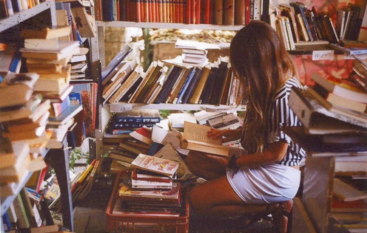 Люди которые не читают книги