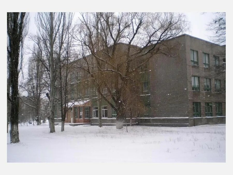 Горловка медицинский. Горловка медицинский. Больницы горловка область. С праздником медработника. Искитимский филиал новосибирского медицинского колледжа.