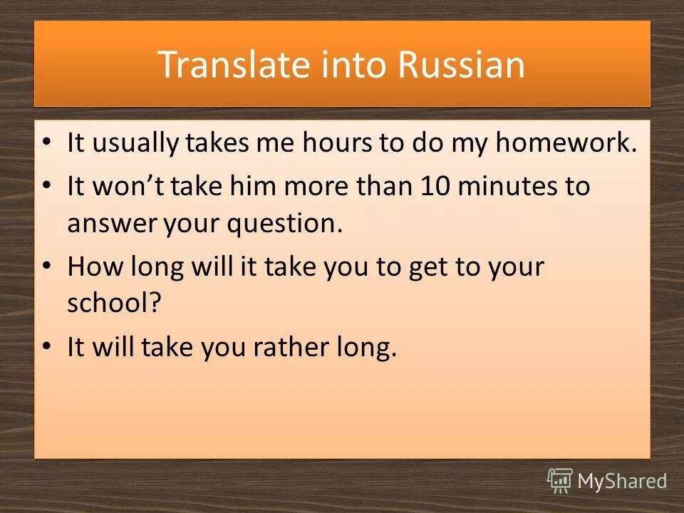 Usually it me to get takes. It takes to get конструкция. конструкция it takes правило. правило it takes to get. выражение it takes me.