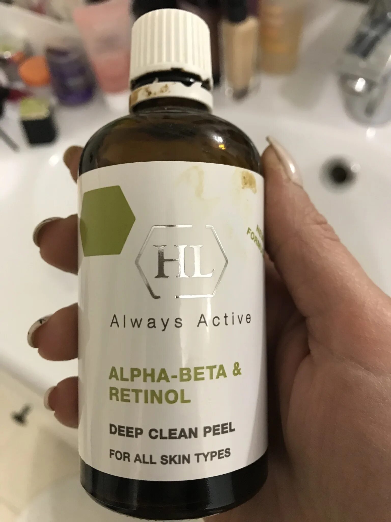 Холе альфа. Holy Land пилинг Alpha Beta. Холи ленд пилинг Альфа бета ретинол. Пилинг abr & Retinol Holy Land. Пилинг Holy Land abr Complex.