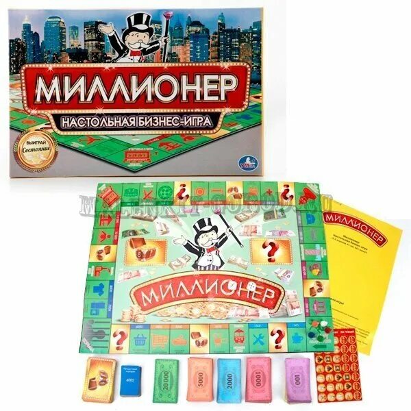 Мини игры миллионер. Настольная игра Умка миллионер. Бизнес-игра. Игра Монополия миллионер. Миллионер настольная бизнес игра. Монополия миллиардер.