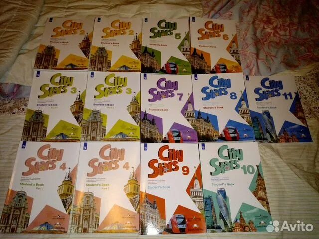 City Stars учебник. City Stars 3 класс. City Stars 2 класс учебник. City Stars 8 класс. Английский учебник 5 сити старс