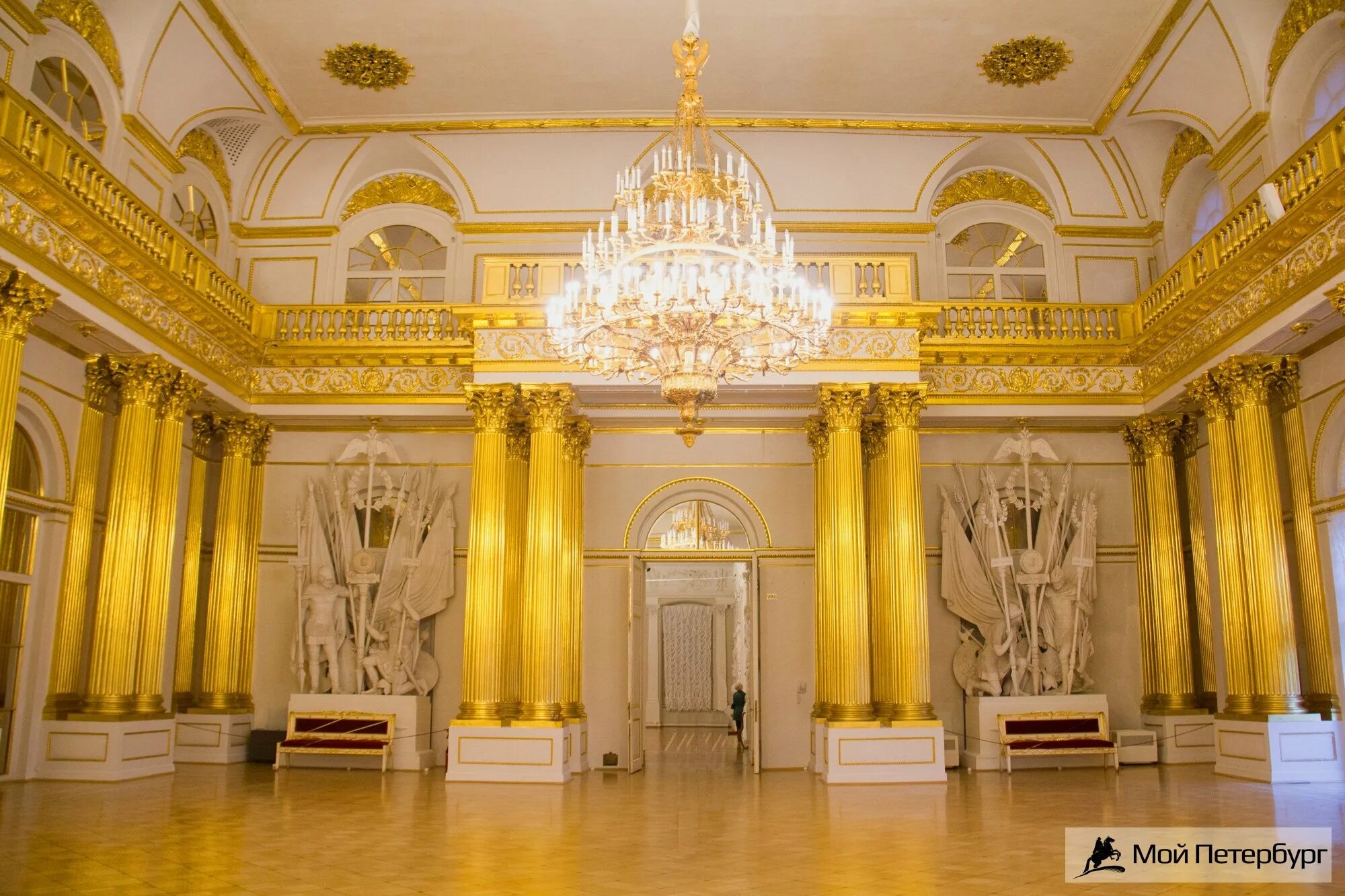 Название залов. Малахитовый зал эрмитажа. Николаевский зал эрмитажа. Зимний дворец. Александровский зал эрмитажа.