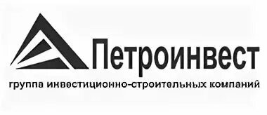 Петроинвест