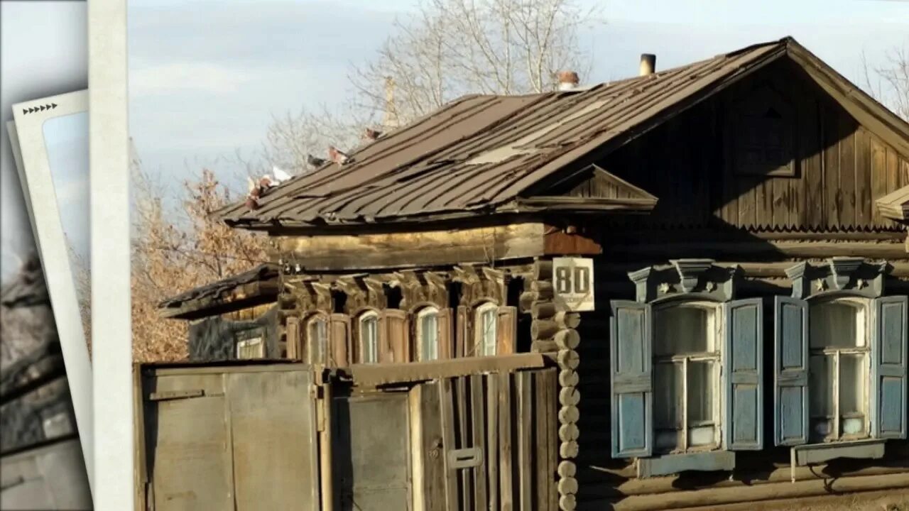 Аренда старого дома. Старый дом в деревне. Аренда старого дома. Фасад старого дома с угла. Старые дома из бревна.