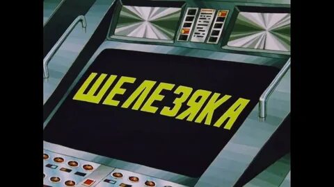 Держаться нету больше сил mp3