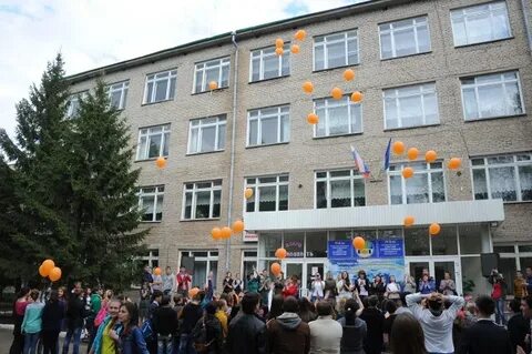 Сайт бирского кооперативного техникума