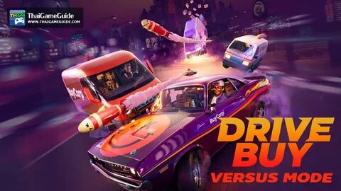 Buy drive sell