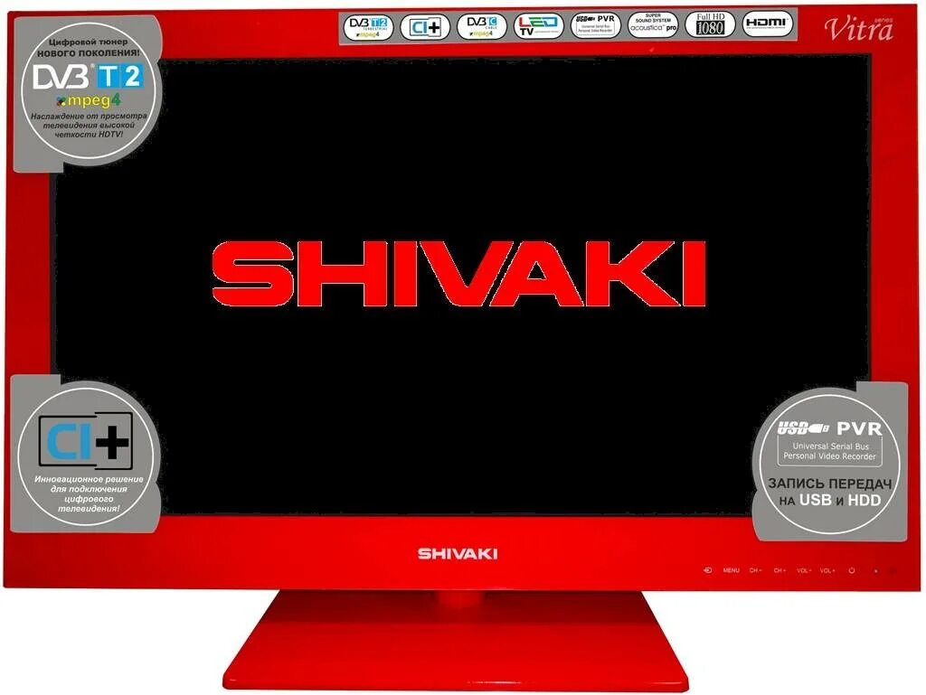 Shivaki stv-24ledgr9. Рыжий телевизор. Красный телевизор. Sony bravia 32 дюйма модель 2009. Телевизор ] stv-24ledgr7  [shivaki ].