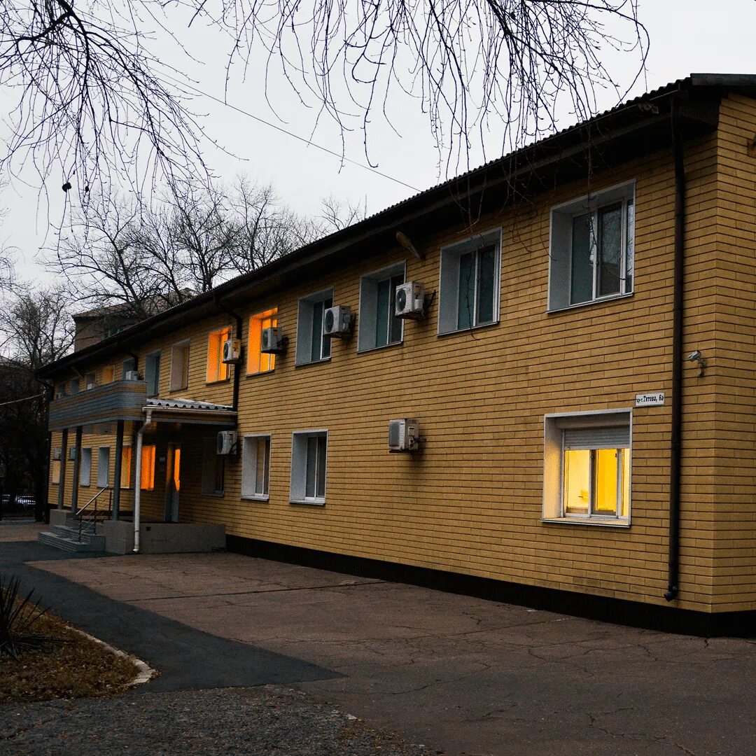 Ул горького донецк. Проспект мира 8 донецк. Донецкий центр лечения. Донецк центр зрения мира 8. Проспект германа титова 6а, донецк.