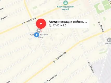 Сбербанк еманжелинск график