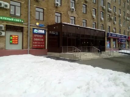 Бор профсоюзная 3