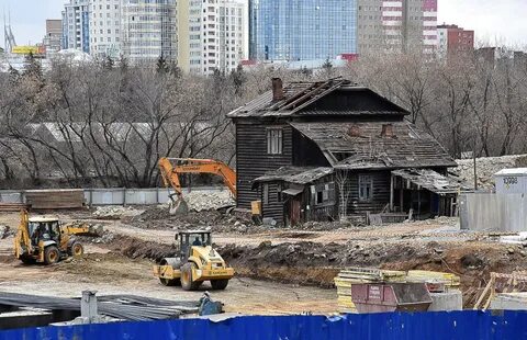 Минстрой снос