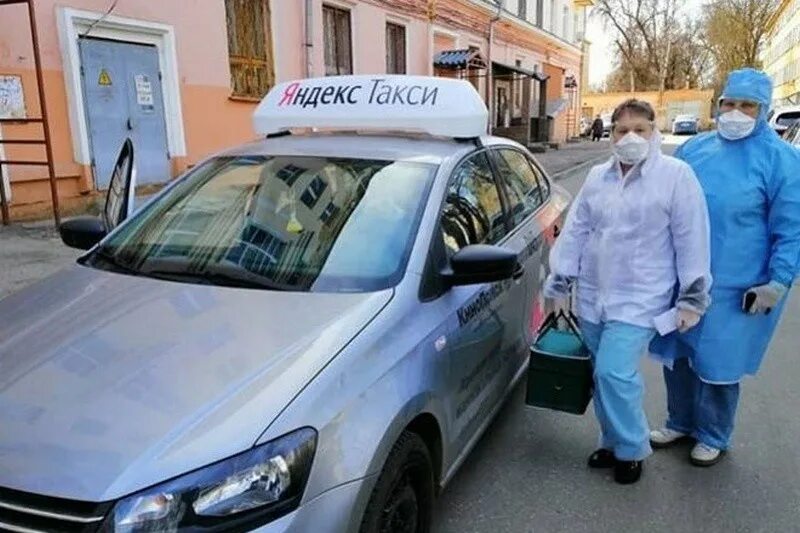 Возить врача
