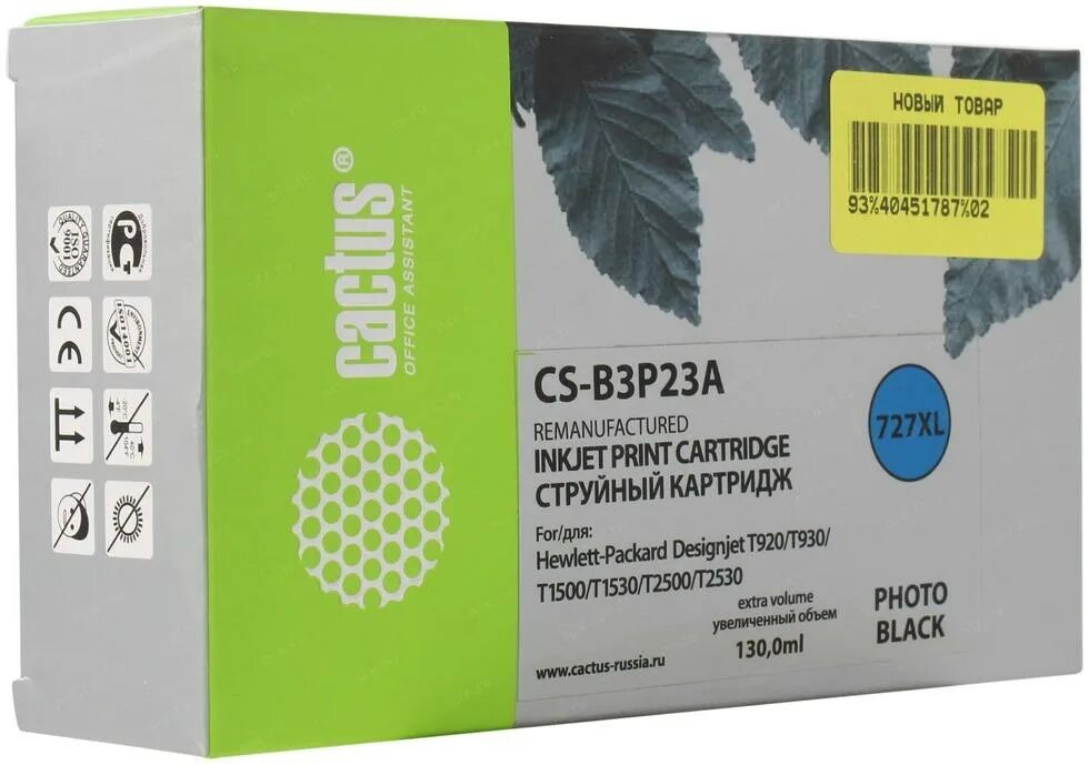 Совместимые картриджи cactus. Картридж hp dj t920/t1500 b3p23a, photoblack, 130 мл. 727. картридж g&amp;g струйный №727 пурпурный (130мл) для hp dj t920/t1500/t2530. cs-b3p24a. cactus cs-b205d несовместимый картридж.
