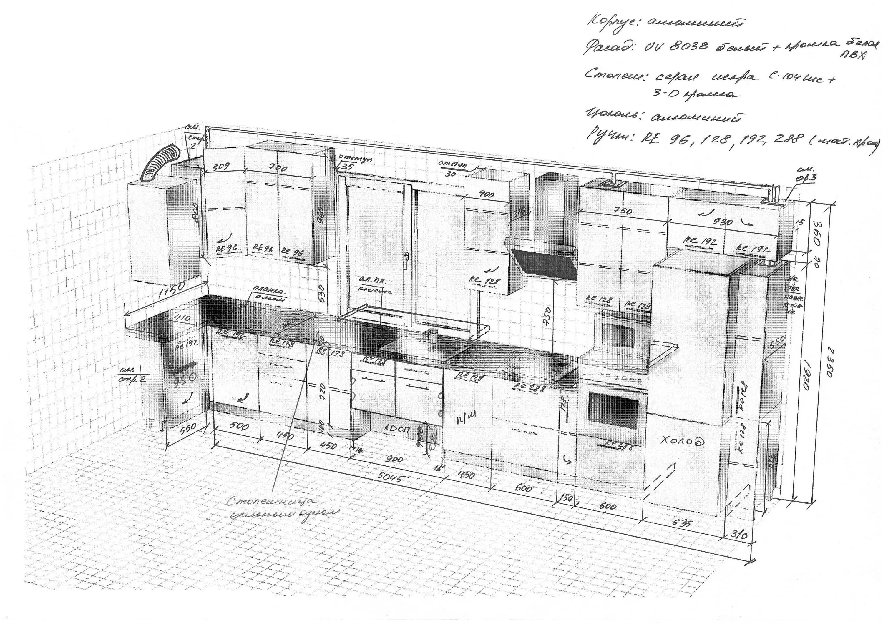 Пин на доске Houses/Kitchen