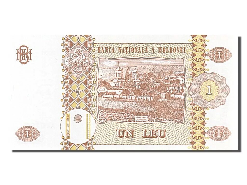 Где купить молдовы. Банкнота Молдавии 1 лей 2015 г. Молдавский лей банкноты. 1 Молдавский лей. Достопримечательности на молдавских банкнотах.