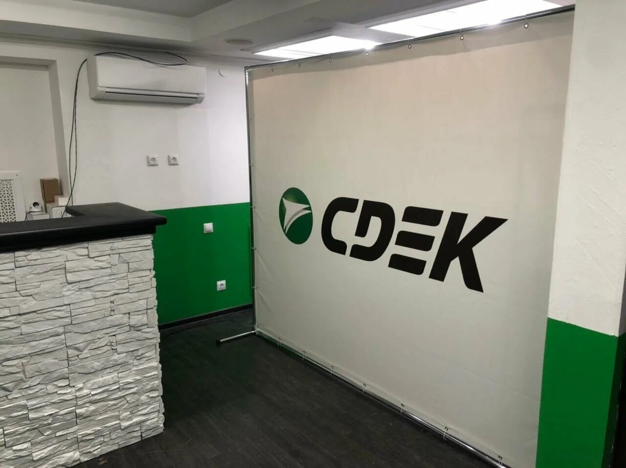 Проспект ленина 109 новороссийск. Почта график работы пр ленина. Орск ленина 77 почта. Почта ленина 65 ухта. 353924 новороссийск почта.