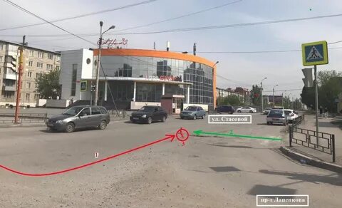 Профсоюзная ачинск