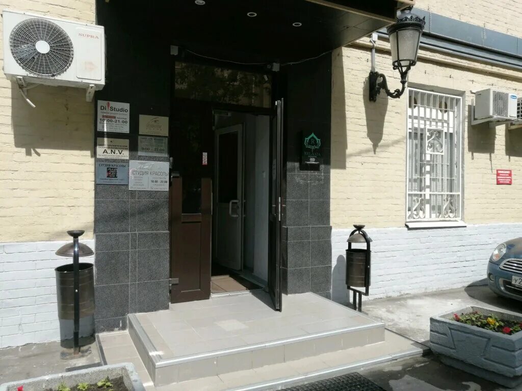 Малая дмитровка 1 стр 1. Улица малая дмитровка 25с1 москва. Малая дмитровка 1 стр 1. Ул. 3.