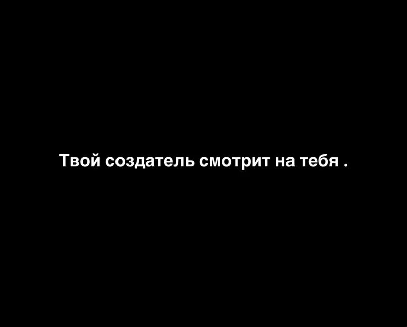 4 5 никого не замечаешь ты. Помру никто и не заметит. Хочется помереть. Я уйду и никто не заметит. Никем не замеченный.