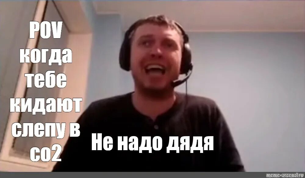 Еврейская щедрость. Приколы про армян. Говорите дядя видео. Скажи дядя ведь. Ведь недаром москва спаленная пожаром французу отдана.