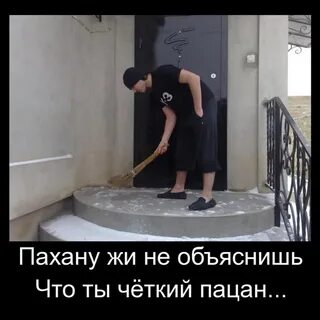 Вам не понять мне не объяснить