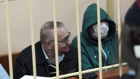 Костромское дело