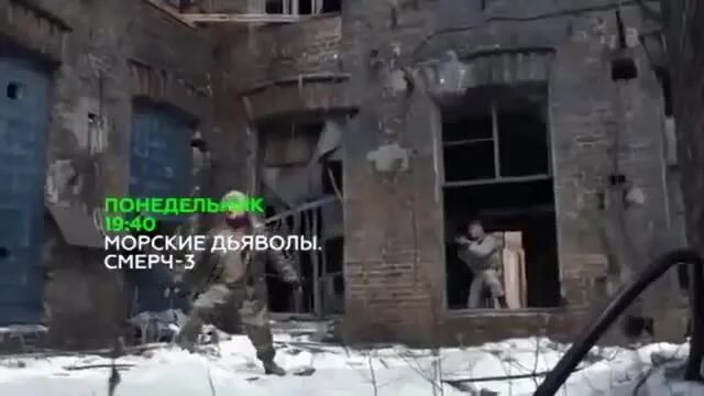 Смерч 3 10. Смерч 3 10