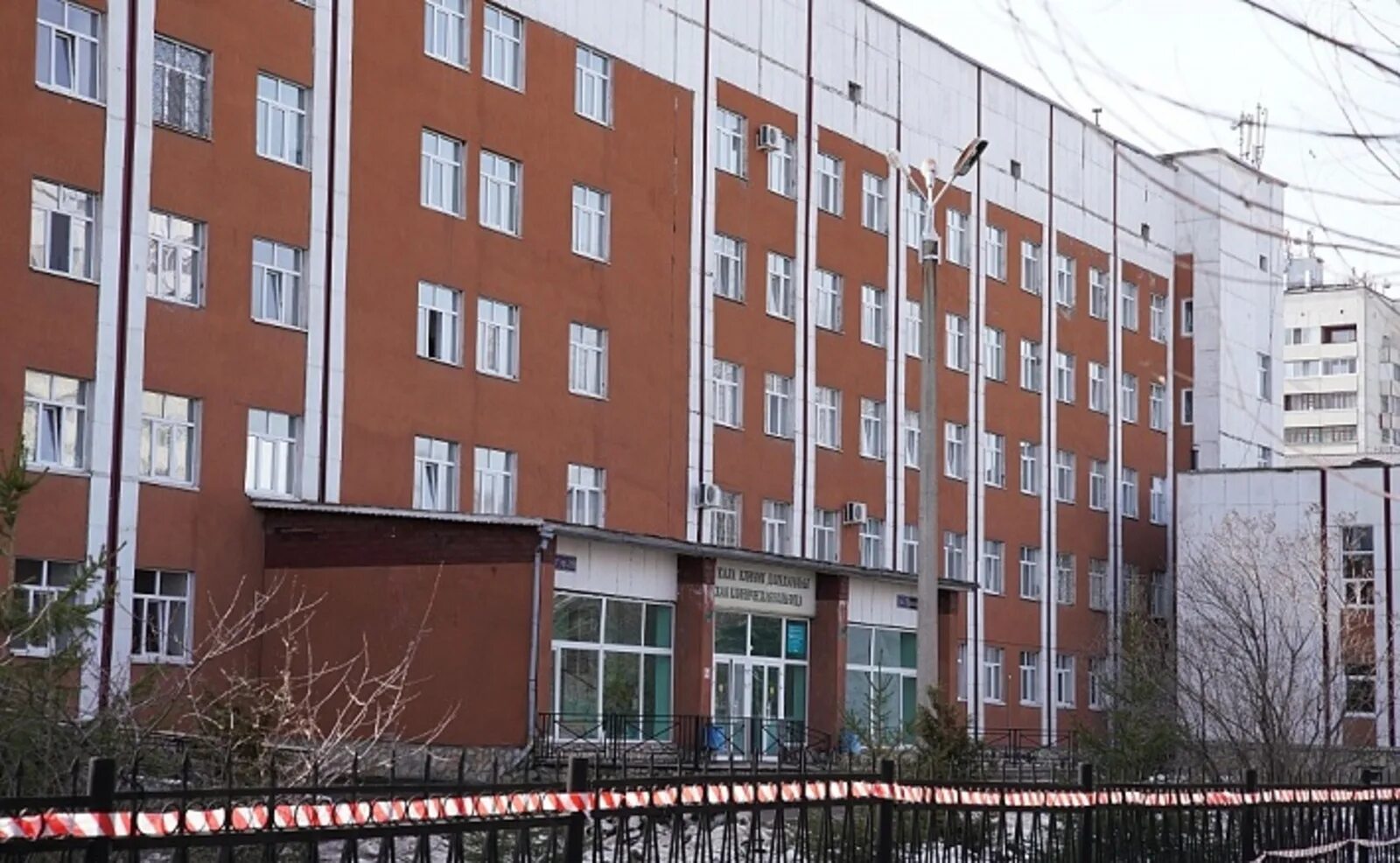Демский роддом уфа. Правды 19 уфа демская больница. Демская больница уфа. Правды 19 уфа демская больница. Больница ржд дема.