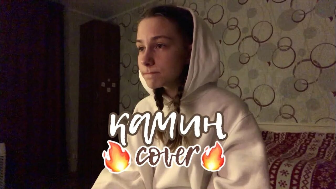 Школа молодого политика. Аня клюква время молодых. Аня клюква мастер спорта по прыдкам. Флешмоб время молодых аня клюква. Флешмоб время молодых аня клюква.