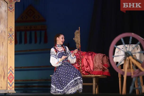 Спектакль сыктывкар. Спектакли по коми фольклору. пьеса &quot;коми бал&quot;. спектакль  коми национального театра федорова. спектакль коми серебро льна.