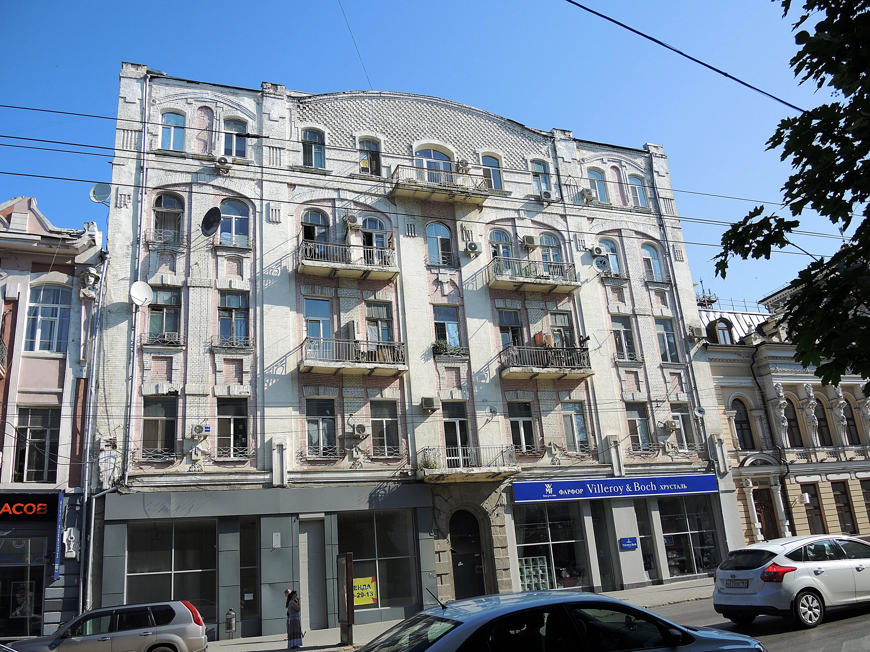 Большая садовая улица, 20/38. Ростов на дону большая садовая 16. Я. Б садовая 20. Б садовая 20.