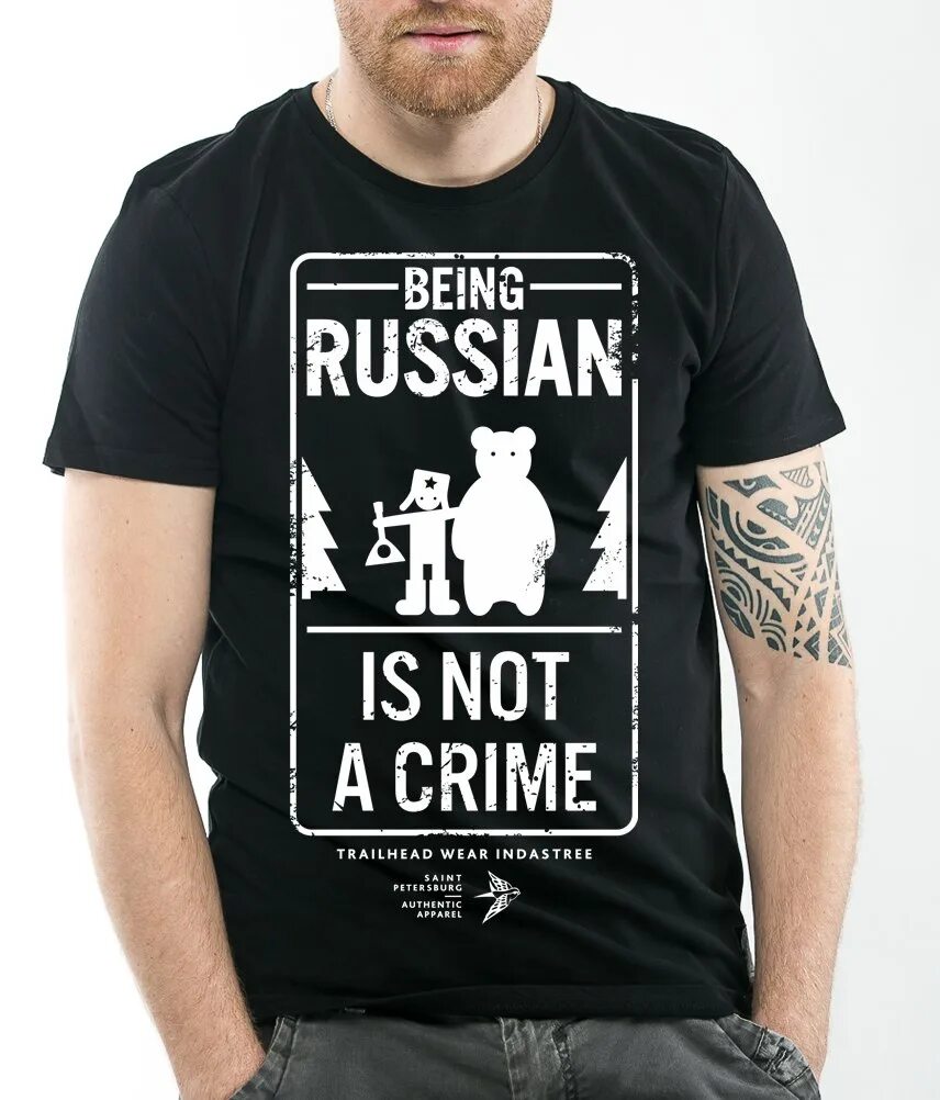 Трейлхед футболки. Триалхед Питер. Trailhead футболки мужские. Being Russian is not a Crime. Hi is russia