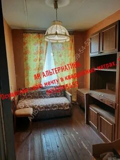 Квартиры в сланцах ленинградской